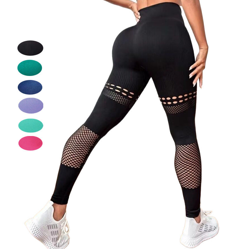 Hollow Seamless Yoga Pants For Fitness