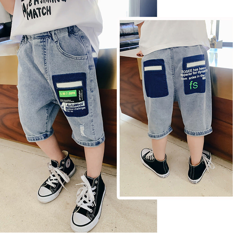 Children's Pants Summer Casual Fashion Shorts