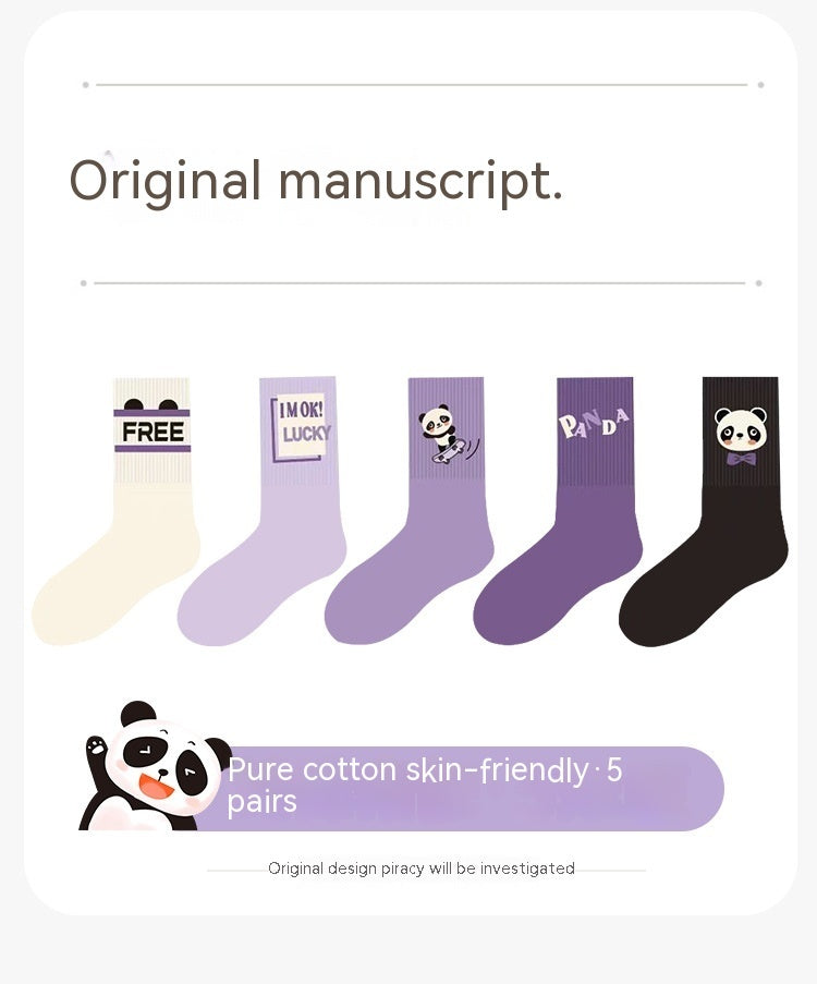 Autumn And Winter Purple Panda Cartoon Mid Tube Cotton Socks