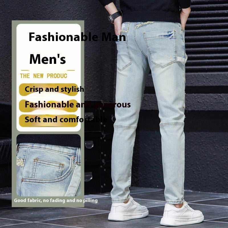 Men's Patchwork Contrast Color Casual Cloth Patch Jeans