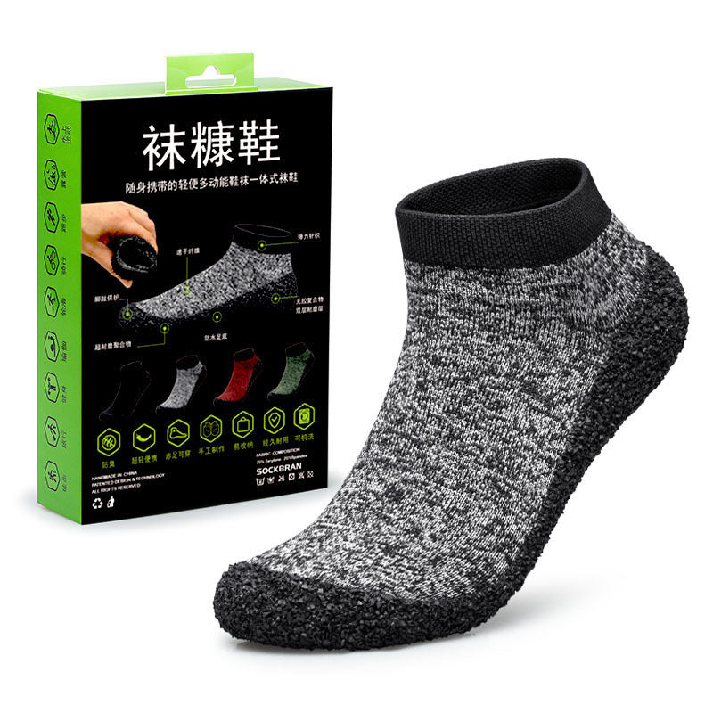 Multi-functional Portable Outdoor Socks