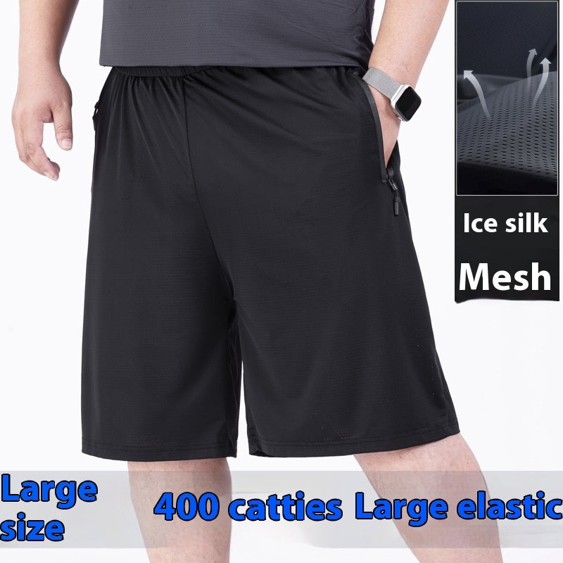 Extra Large Shorts Men's Summer Ice Silk Quick-drying