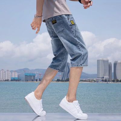 Men's Fashion Loose Straight Pants