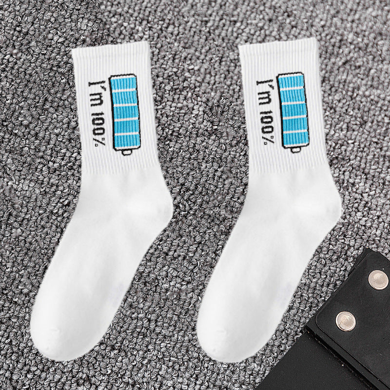 Men's Fashion Cotton Spring Socks