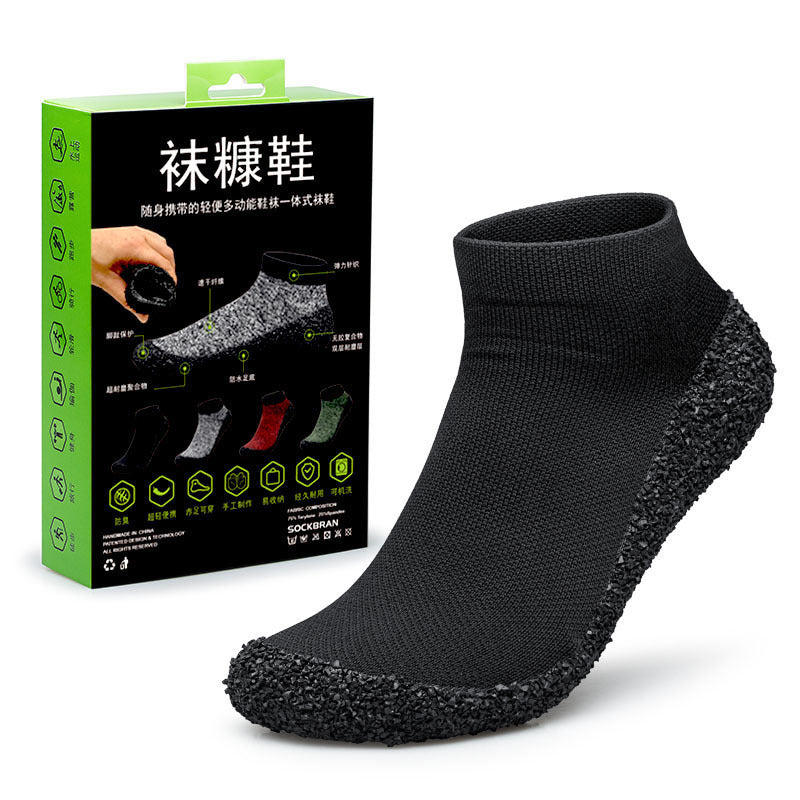 Multi-functional Portable Outdoor Socks