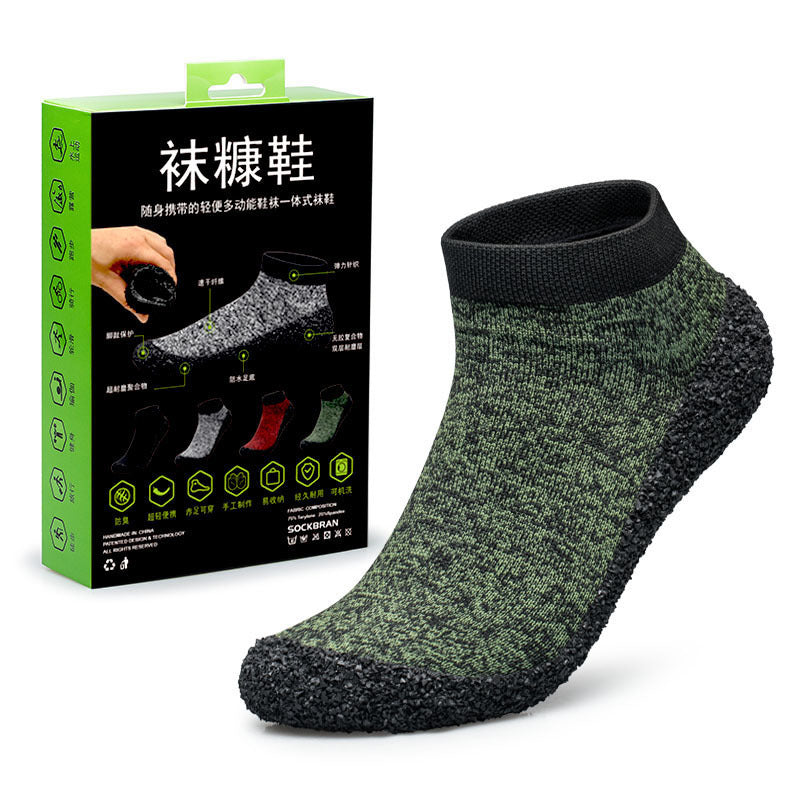 Multi-functional Portable Outdoor Socks